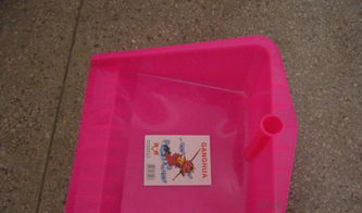 優質塑料制品源頭廠家 專業供應批發，歡迎來電咨詢價格與產品詳情