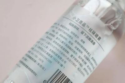 健康生活新選擇 小衛(wèi)泡沫免洗抗菌洗手液及祛味噴霧體驗報告