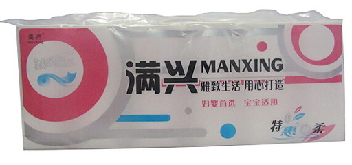 2017第十屆西安（國際）生活用紙及衛(wèi)生用品展覽會(huì) 聚焦個(gè)人衛(wèi)生用品的新趨勢(shì)與機(jī)遇