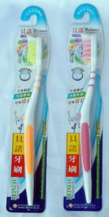 汕頭佳永實(shí)業(yè)與貝諾牙刷 專注個(gè)人衛(wèi)生用品，守護(hù)健康生活